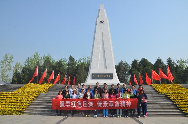 点击查看原图