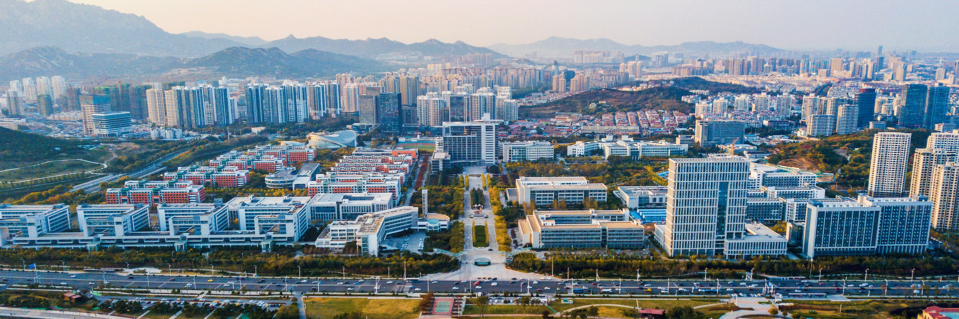 文法学院