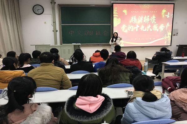 点击查看原图